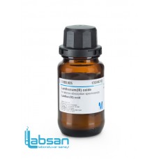 MERCK 110982 Lanthanum(III) oxide Lanthanum(III) oxide for atomic absorption spectroscopy. CAS 1312-81-8, pH 9.0 (50 g/l, H₂O, 20 °C) (slurry). MSDS and product info below. 25 Gr